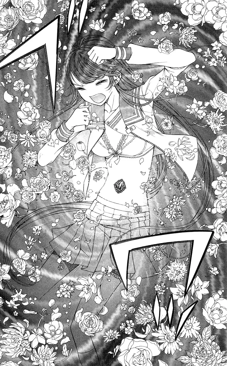 Princess Hanaka Chapter 1 44